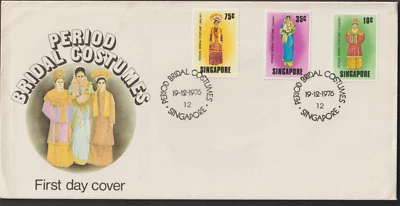(SF60)MALAYSIA SINGAPORE 1976 PERIOD BRIDAL COSTUMES SET FDC. 2017 ISC CAT RM 22 - Image 1 of 2