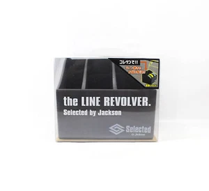 Jackson Line Revolver Box 125 x 105 x 110 mm GMC (1017) - Picture 1 of 5