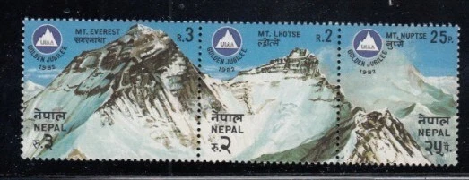 尼泊尔国际阿尔卑斯人协会联合会 50 周年全新邮票套装 — 第 1/1 张图片