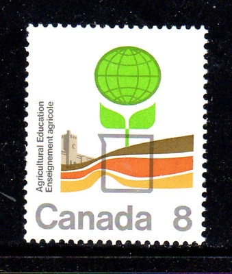 CANADA #640  1974  AGRICULTURE EDUCATION    MINT  VF NH  O.G - Image 1 of 2