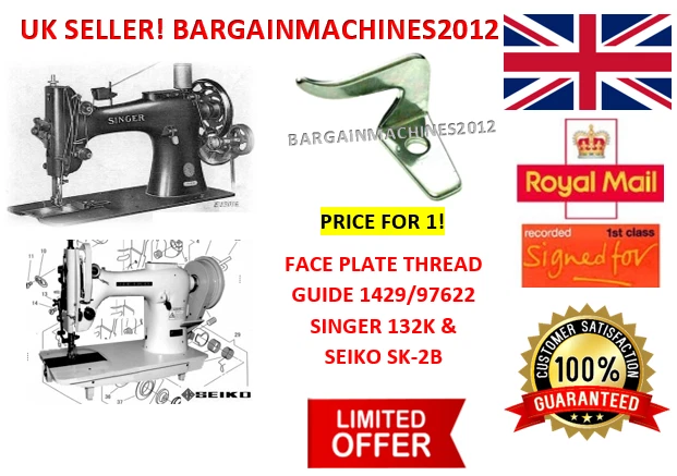 SINGER 132K&SEIKO SK2B F/PLATE T/GUIDE 1429/97622 INDUSTRIAL SEWING MACHINE PART - Image 1 of 4