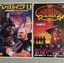 WWF WrestleMania 11 Survivor Series1994 VHS VIDEO Pro wrestling Japan WWE 