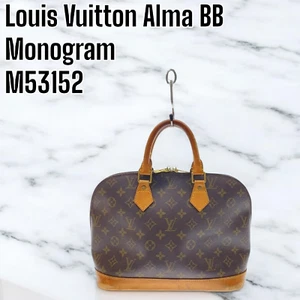 Echte Louis Vuitton Alma BB Monogramm 2-Wege Schultertasche braun Canvas M53152 F/J - Bild 1 von 10