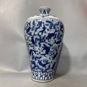 M Beautiful Chinese Ming dynasty Blue And White Porcelain Vase - Picture 1 of 9