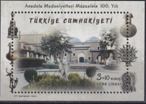 Turkey 2021 Architecture, Museum of Anatolian Civilizations MNH** - Picture 1 of 1