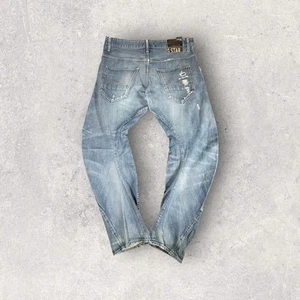 G Star Raw Blue Arc 3D Loose Tapered Light Wash Repaired Mens Jeans Size 38x34 - Picture 1 of 13