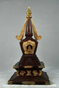 Estatua torre pagoda estupa de bronce budismo chino antiguo tibetano 18,5"" - Imagen 1 de 9