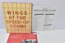 Paul McCartney & Wings Speed of Sound Super Deluxe Edition 2SHM-CD 1DVD Japan