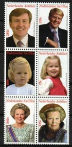 Netherlands Antilles Stamp 1174  - Dutch royalty - Picture 1 of 1