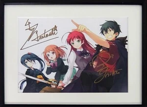 Original Artwork handsigniert von The Devil is a Part-Timer! konvolut d607 - Bild 1 von 2
