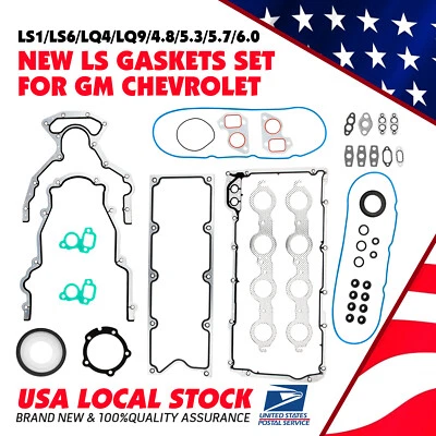 12612350 MLS Full Head Gasket Set Fits For 2004 GMC Sierra 2500 - Image 1 of 4