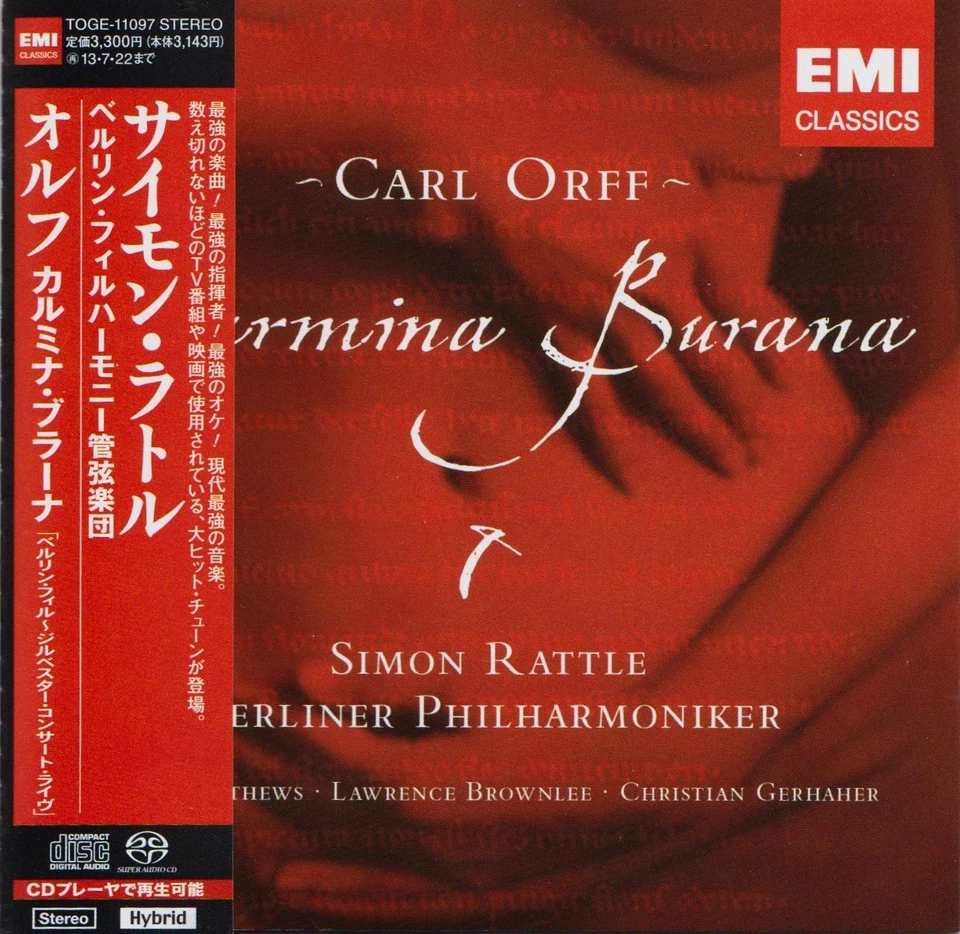 [CD] Orff: Carmina Burana [SKU:302] - Image 1 of 1