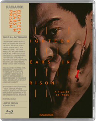 Eighteen Years in Prison [New Blu-ray]