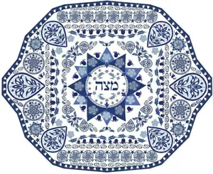 Pessach Seder Matze Teller verziertes Renaissance Muster von Jessica Sporn 10,5" - Bild 1 von 3