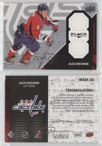2011-12 Upper Deck Black Diamond Dual Jerseys Alex Ovechkin #WASH-OV