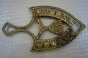 Vintage Brass Pot Rest Judaica with 12 tribes and menorah made in Israel - Picture 1 of 2