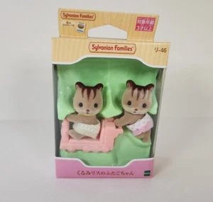 Sylvanian Families Squirrel Walnut Squirrel Babies RI-46 Twins Calico Critters - Picture 1 of 5