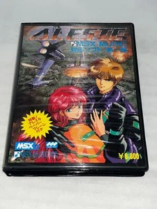 COMPILAR ALESTE MSX 2 / 2+ / TURBO R ¡RARO! USADO - Imagen 1 de 10