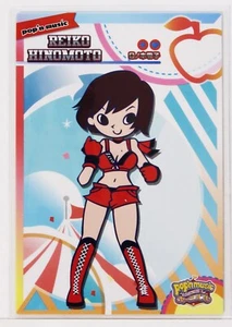 Pop'n Musik Karte Reiko Hinomoto PP23N019 KONAMI Japan Spiel Charakter - Bild 1 von 4