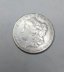 1886 O MORGAN SILVER DOLLAR HIGH GRADE COIN U.S. MINT RARE . 90%silver Lot#1551 - Picture 1 of 4