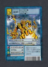 Meramon - ST-715 - NM - Champion - Japanese Digimon Card