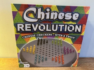 Chinese Revolution Game Chinese Checkers with a Twist Pressman Rare New & Sealed - Image 1 of 4