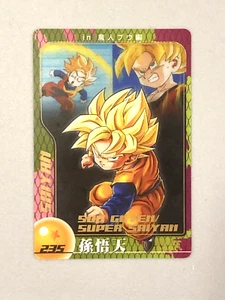 Super Saiyan Son Goten - 235 - Dragon Ball Morinaga Plastic Card Japanese - Imagen 1 de 2