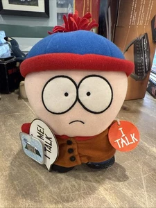 South Park 8 Zoll Talking Stan Plüsch NEU MIT ETIKETT - Bild 1 von 5
