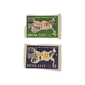 Russland 1962 2702-2703 Sc 2690-2691 Russische Sparkassen Jubiläum  - Bild 1 von 2