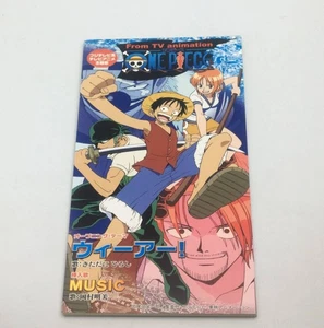 Single CD Kitadani Hiroshi/ We Are! TV anime ONE PIECE opening theme 1999/11/20 - Picture 1 of 4