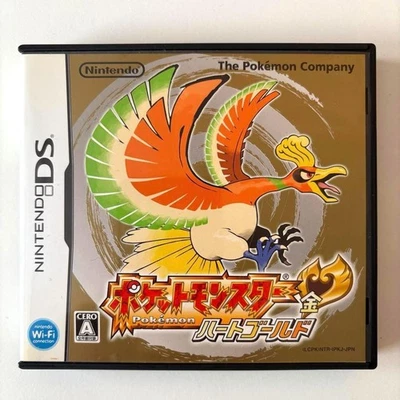 Pokemon Heart Gold Japanese version Nintendo DS Authentic HeartGold From Japan - Image 1 of 4