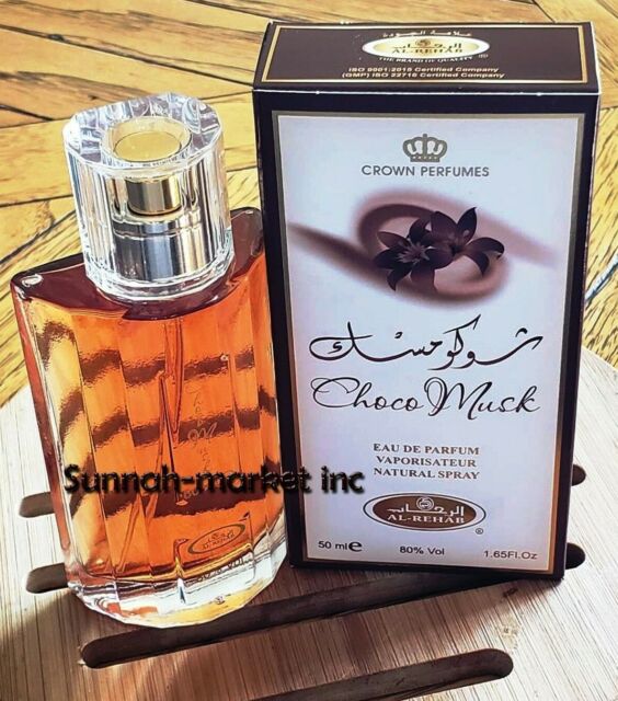 Sultan Fragrances Exclusive Blend - “Amber Musk”