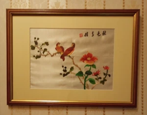 Vintage Framed Glass Front Chinoiserie Embroidered Silk Picture Birds. 11" x 16" - Picture 1 of 3