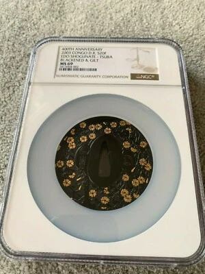 2003 Congo S20F Silver 5oz Edo Shogunate Tsuba 400th Anniversary NGC MS69 Rare - Image 1 of 4