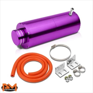 TANQUE/LATA DE RECUPERACIÓN DE REFRIGERANTE DE ALUMINIO ANODIZADO 8,5""X3"" CON MANGUERA DE 3/8"" PÚRPURA - Imagen 1 de 6