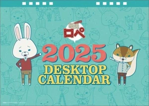 Calendario de escritorio Inrock Paper Rabbit Rope 2025 CL25-0124 Japón nuevo con seguimiento - Imagen 1 de 3