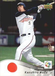 2006 Upper Deck World Baseball Classic Box Set #32 Kazuhiro Wada