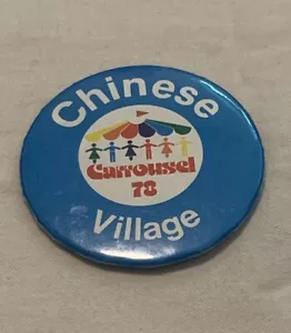 Vintage Chinese Village Carrousel 78 Button Pin Rainbow Colours *Made In USA* - Bild 1 von 3