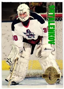 1993 Classic Four Sport #219 Mikhail Shtalenkov Milwaukee Admirals - Picture 1 of 2