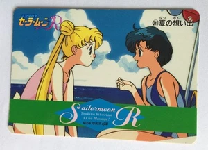 Sailor Moon R PP Card 349 - Imagen 1 de 1