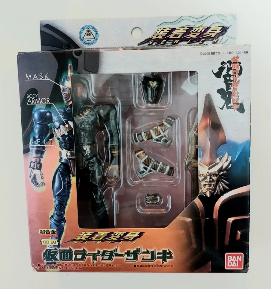 Bandai Installed Henshin Series Kamen Rider Zanke GD - 90
