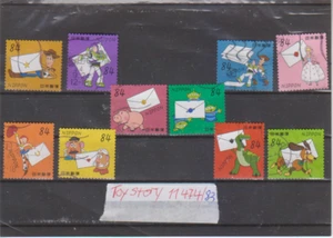 Japan 11474 2022 DISNEY PIXAR SPIELZEUG STORY FILM 84 ¥ COMP. 1 - Bild 1 von 1