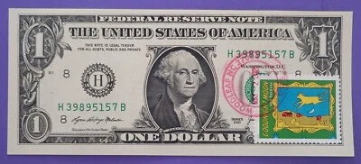 2025 GOODNIGHT MOON Stamp UNCIRCULATED $1 Dollar Bill First Day Cover # FDC -083 - Image 1 of 3