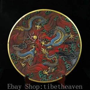 14.8" Marked Old Chinese Lacquerware Carving Palace Double Dragon LOONG Screen - Picture 1 of 9