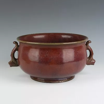 Chinese Antique Jun Kiln Red Glazed Porcelain Incense Burner • 1.34$