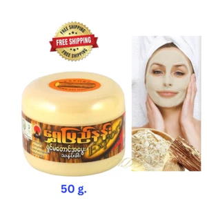 50g. MYANMAR THANAKA Tanaka Pulver 100% Original reduzieren Akne dunkle Flecken Melasma - Bild 1 von 24