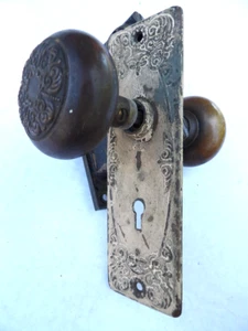 BRASS VINTAGE ANTIQUE VICTORIAN ORNATE DOOR KNOB SET BACK PLATE & MORTISE LOCK - Picture 1 of 7