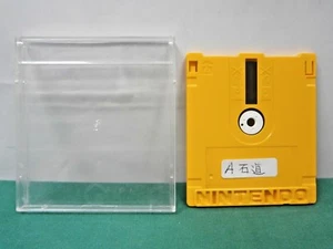 NES Disk system -- ISHIDO -- Can save. Popular puzzle. Famicom, Japan Game. 9962 - Picture 1 of 5