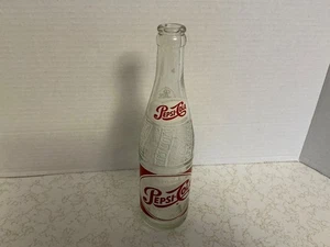Pepsi Bottle - Picture 1 of 6