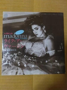 Japanese press 7inch!!! MADONNA LIKE A VIRGIN / STAY - Picture 1 of 8